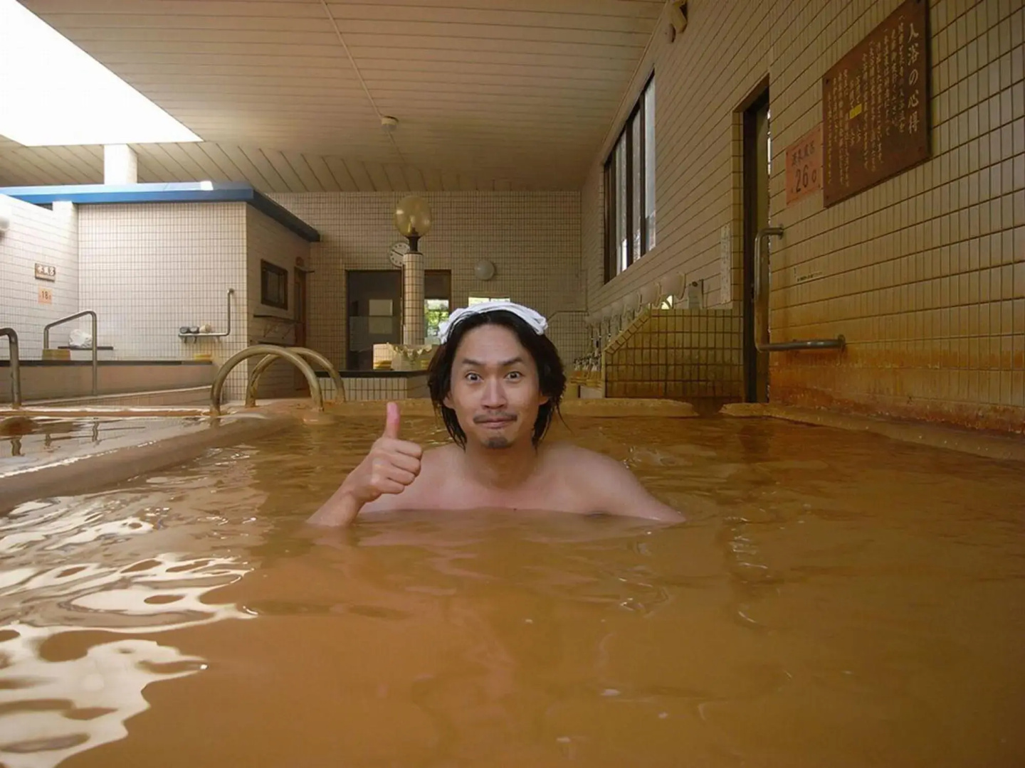 Tokachigawa Onsen Fuji Hotel