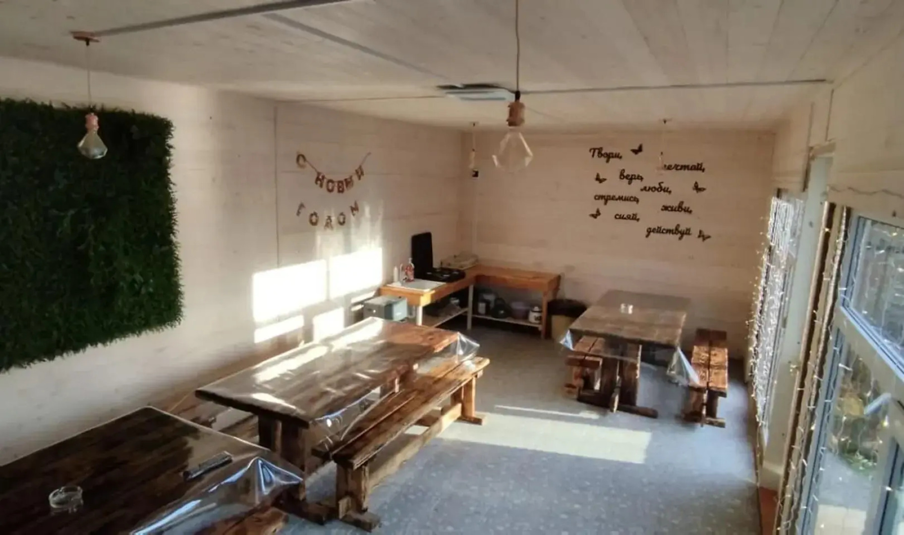 Уютные домики с выходом на реку Белая