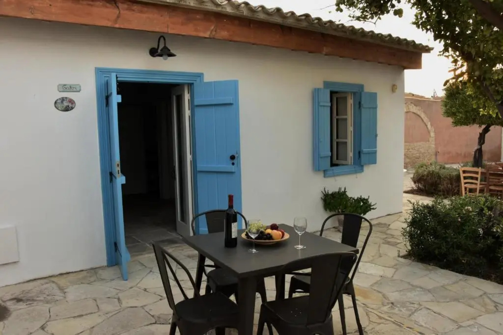 Athieno - Αθηαινώ