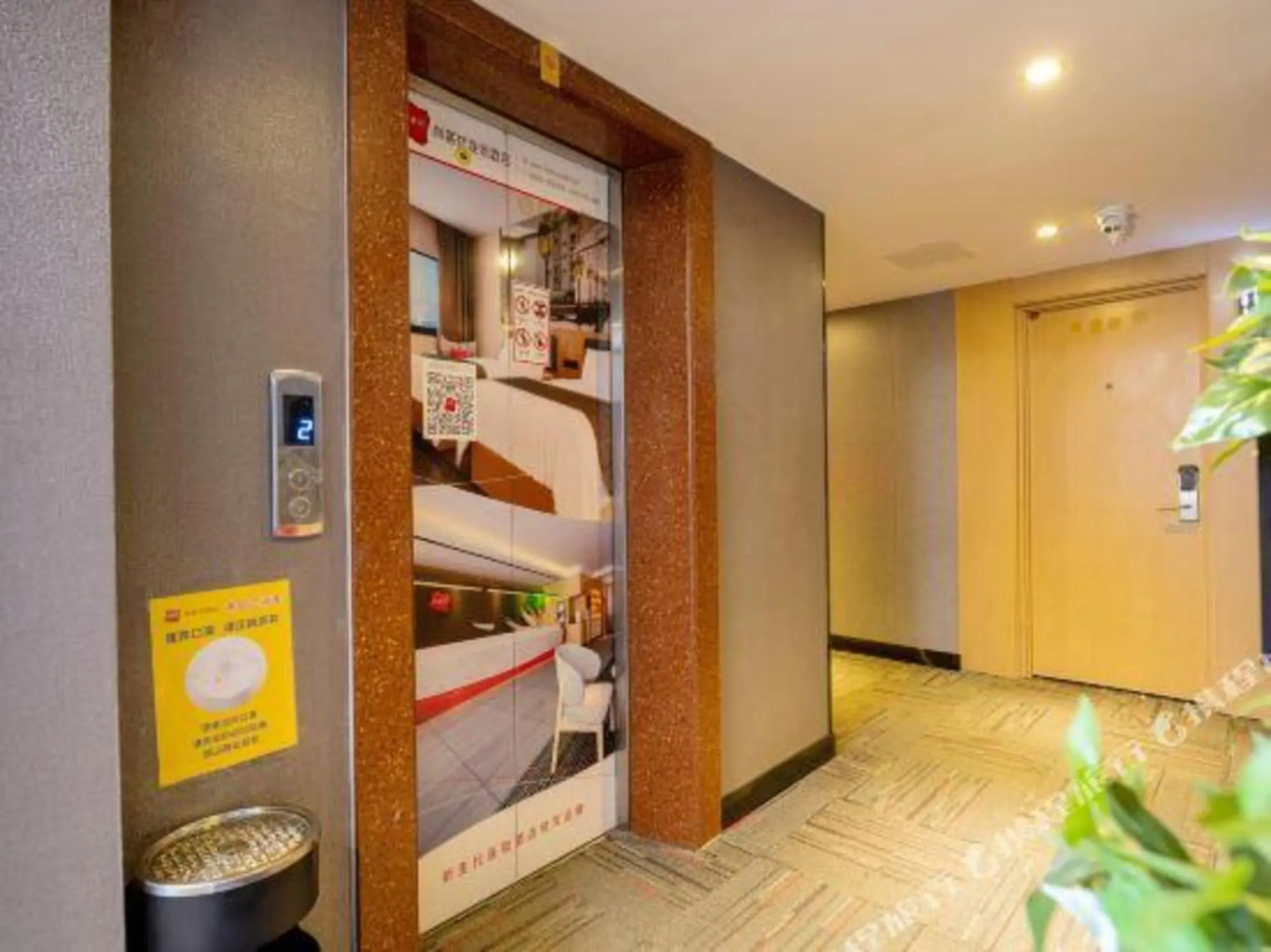 Shankee Hotel (Xifeng Shui'an Jiayuan)