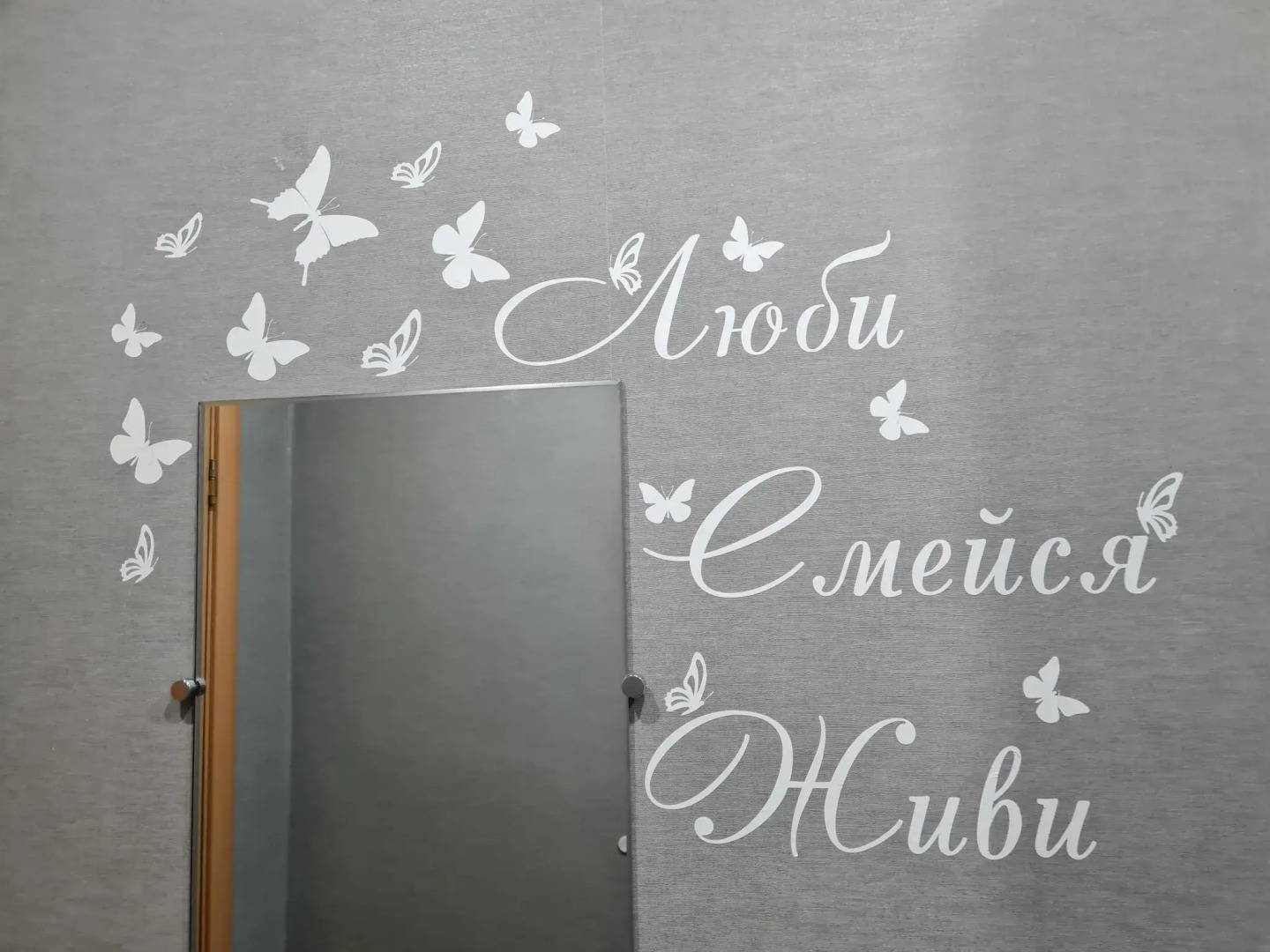 Белые ночи на улице Герцена 106