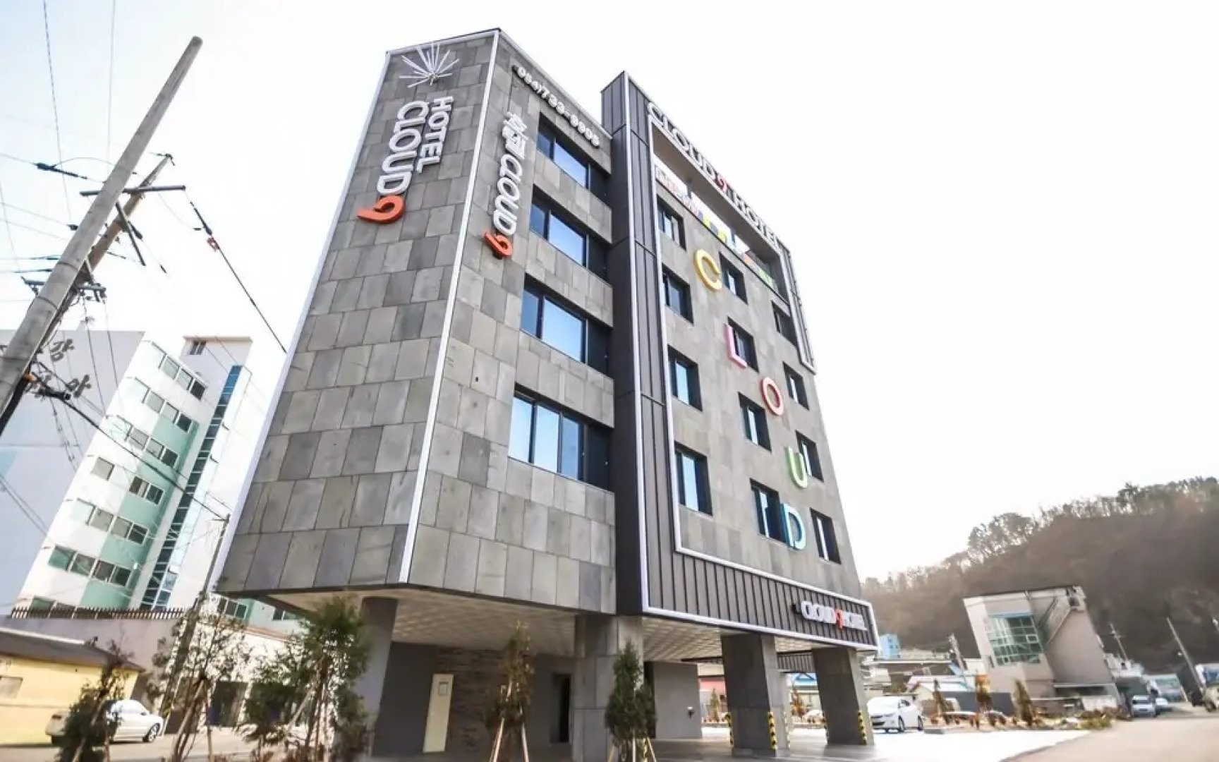 Yeongdeok Gangguhang Cloud Hotel