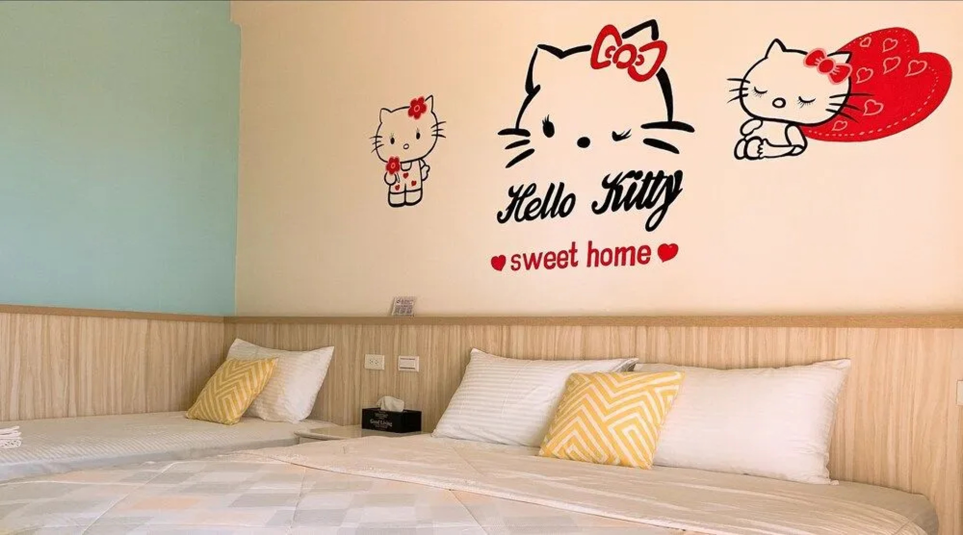 Miss Xia's Homestay