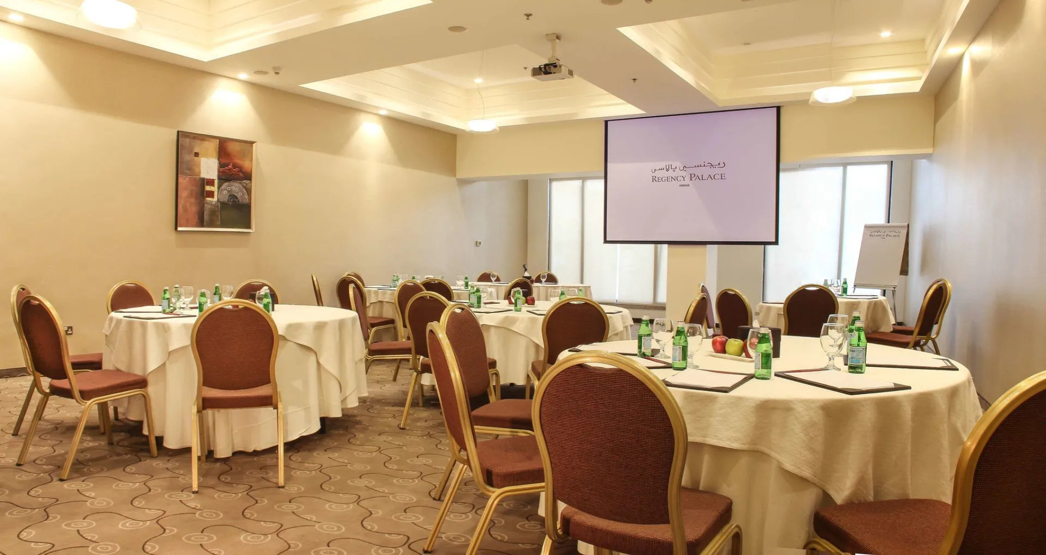 Regency Palace Amman