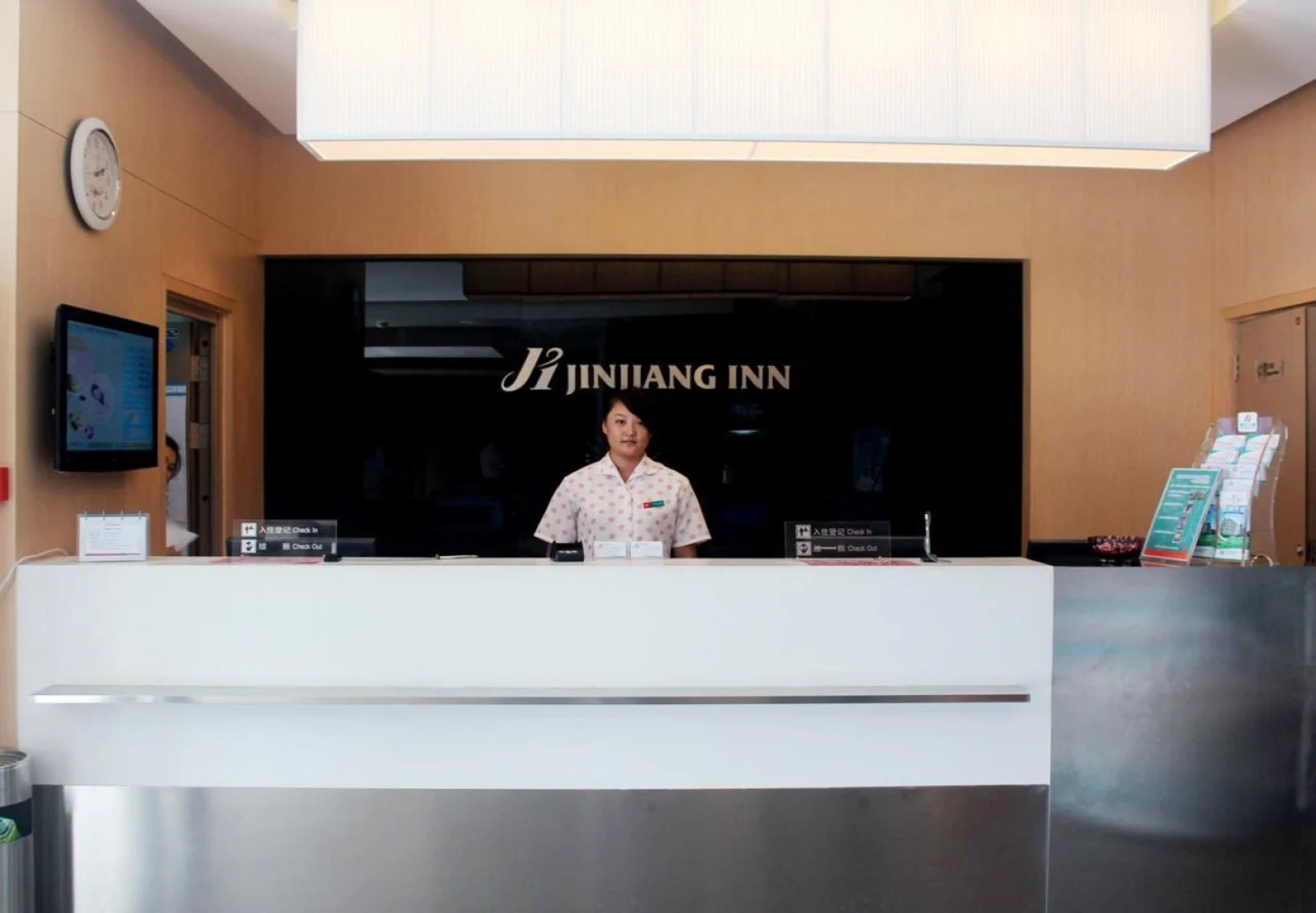 FERONIA Hotel Liaoning Panjin Panshan County Fuqian Street