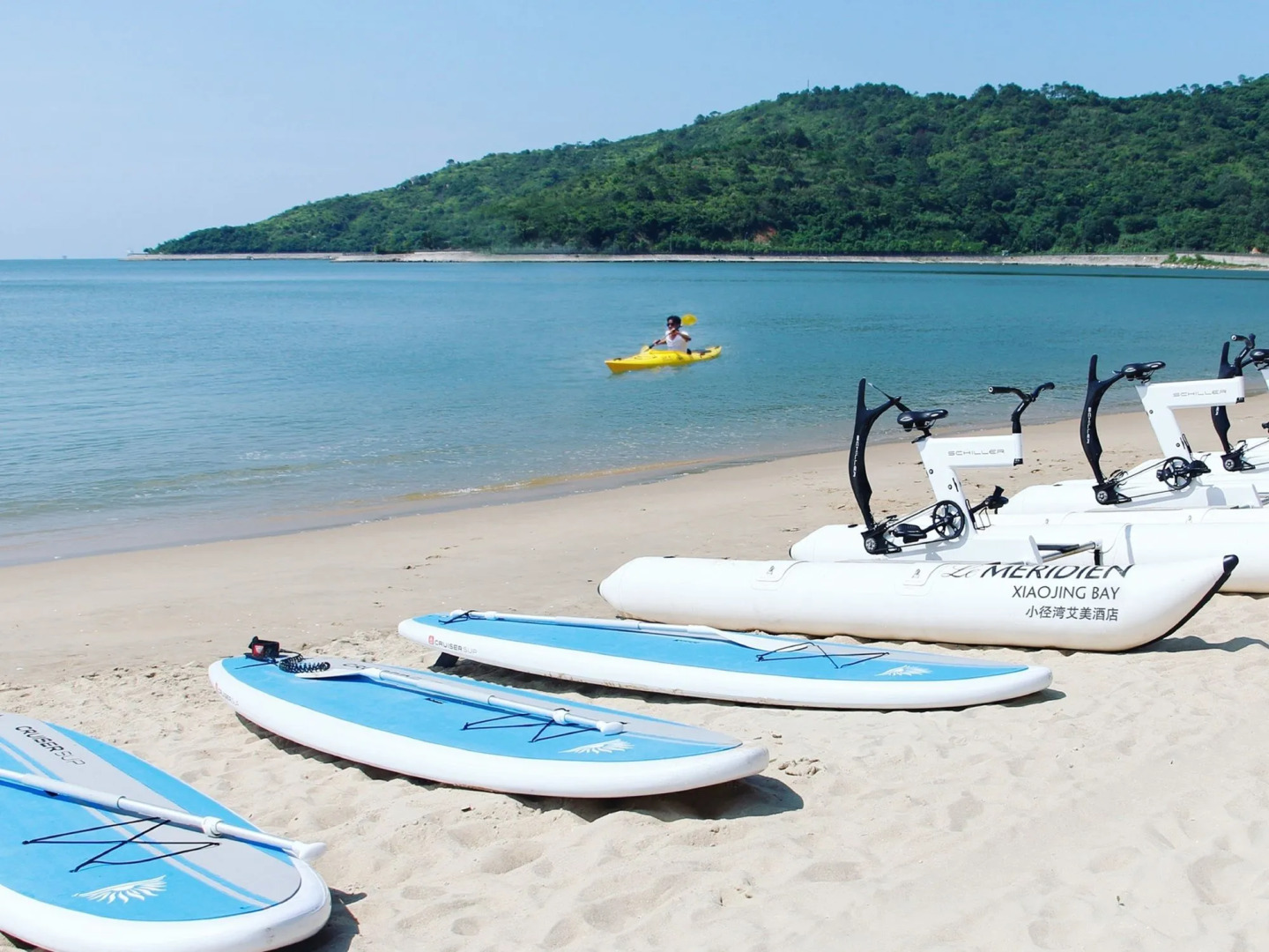 Le Méridien Xiaojing Bay