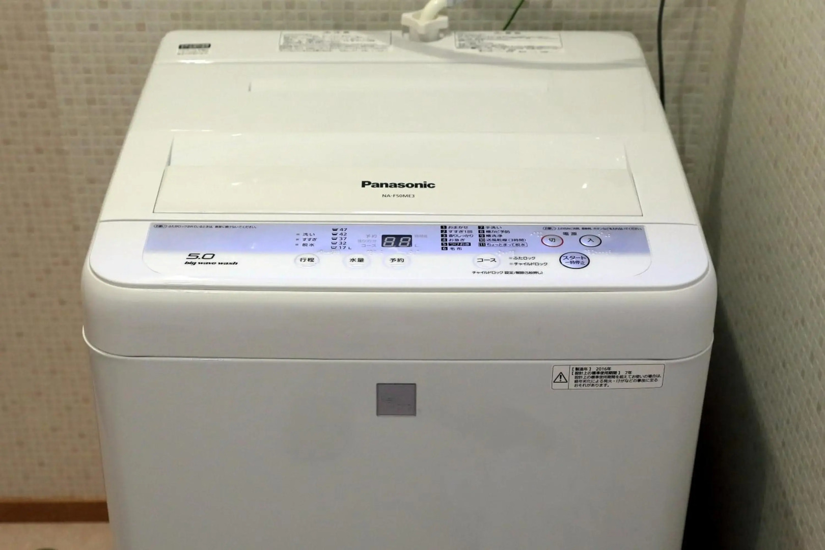 OCHO Guest House - Hostel