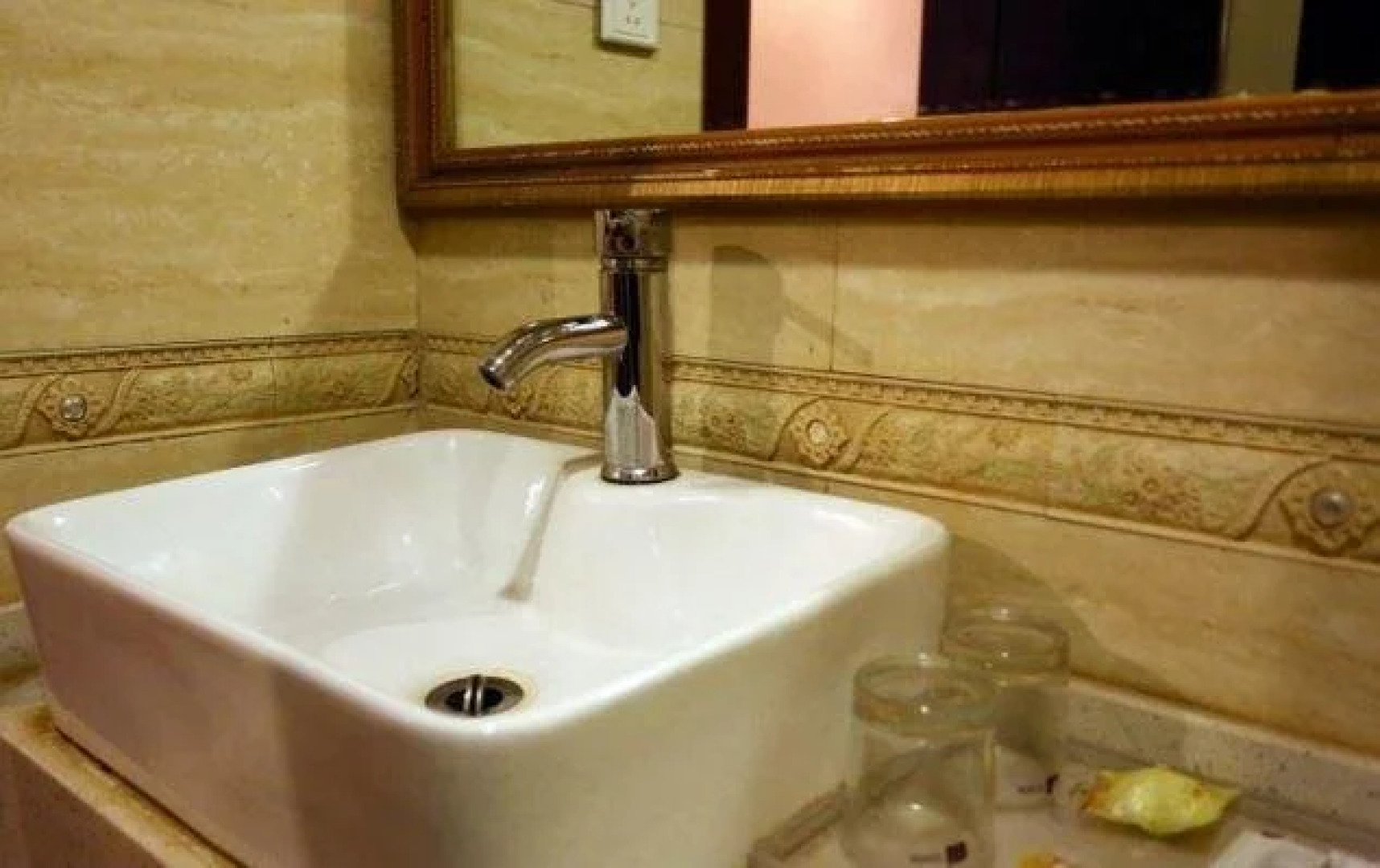 Mianyang Huang Shang Huang Holiday Hotel