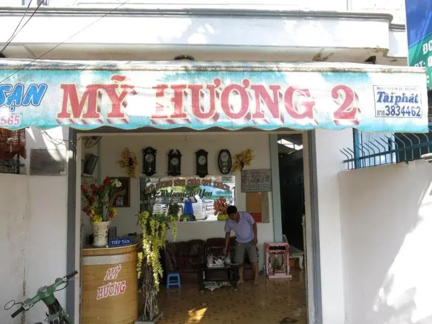 My Huong 2 Hotel