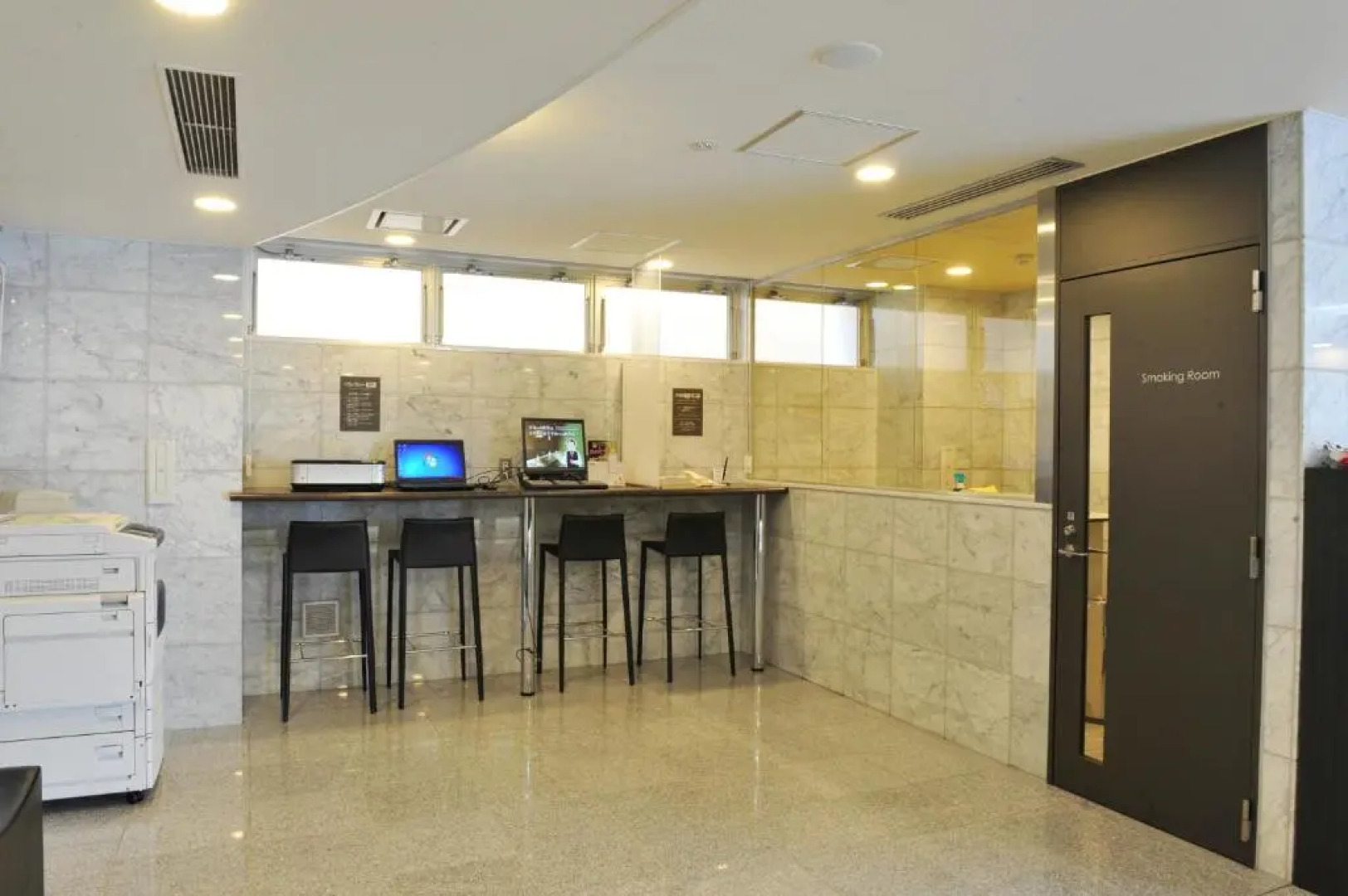 Sanco Inn Shizuoka Kitaguchi