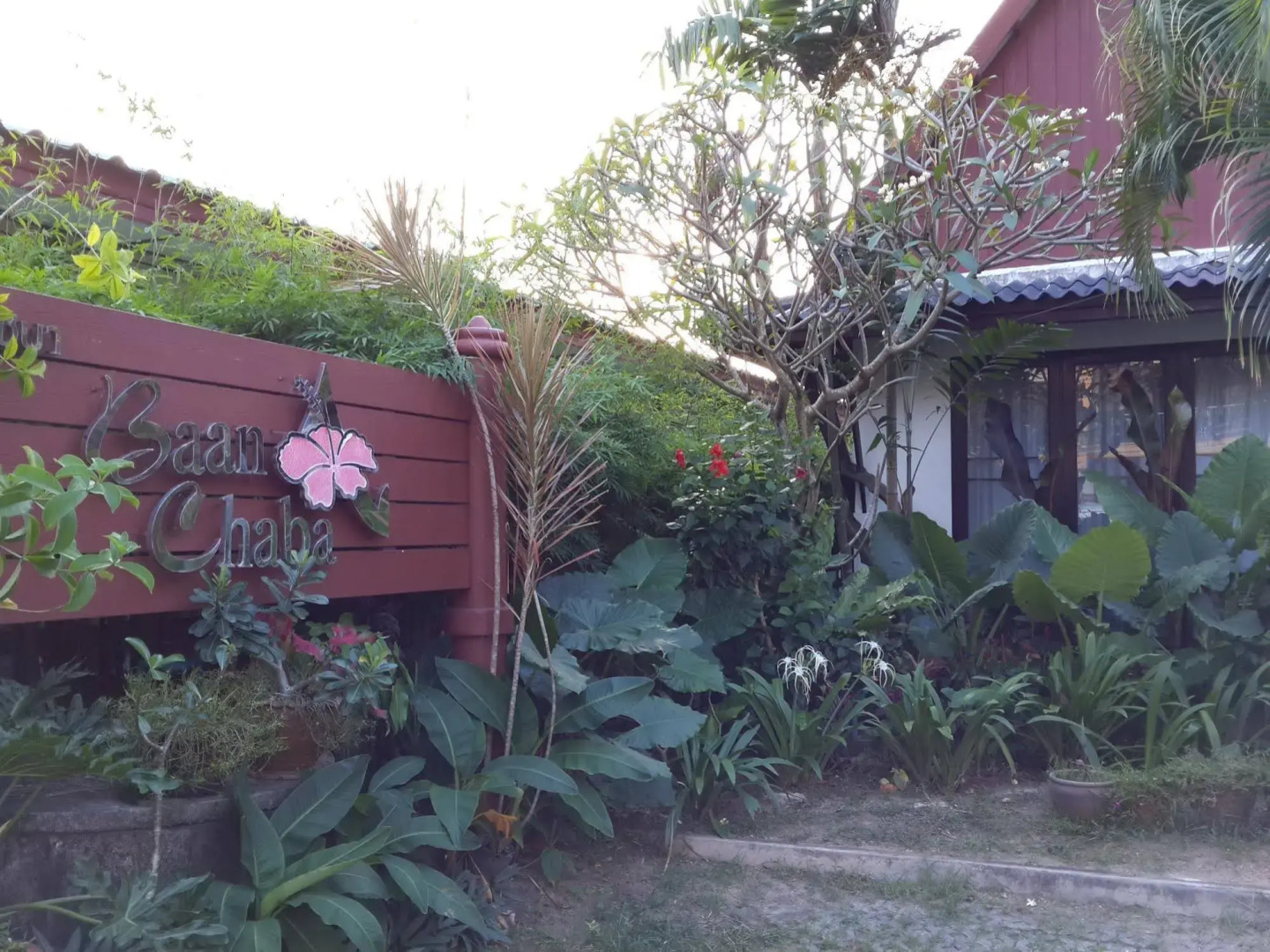 Baan Chaba Bungalow