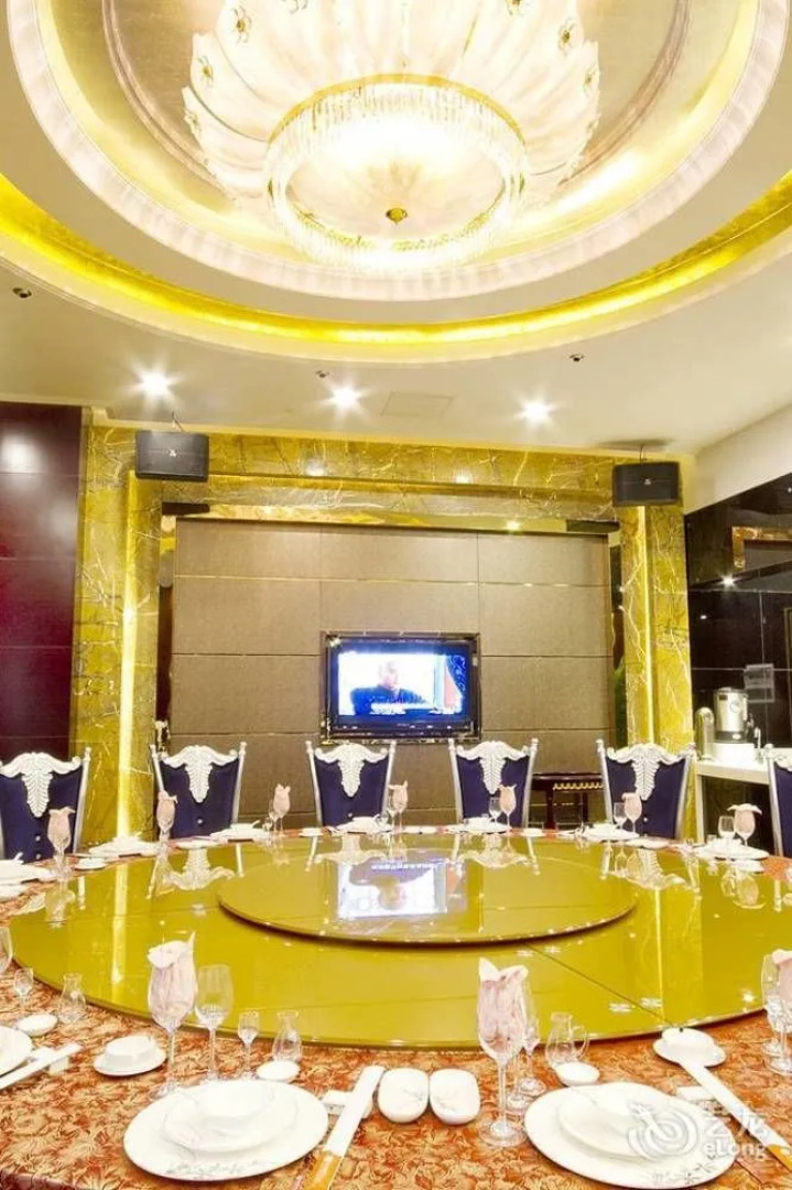 Changsha Xingwei Huatian Hotel