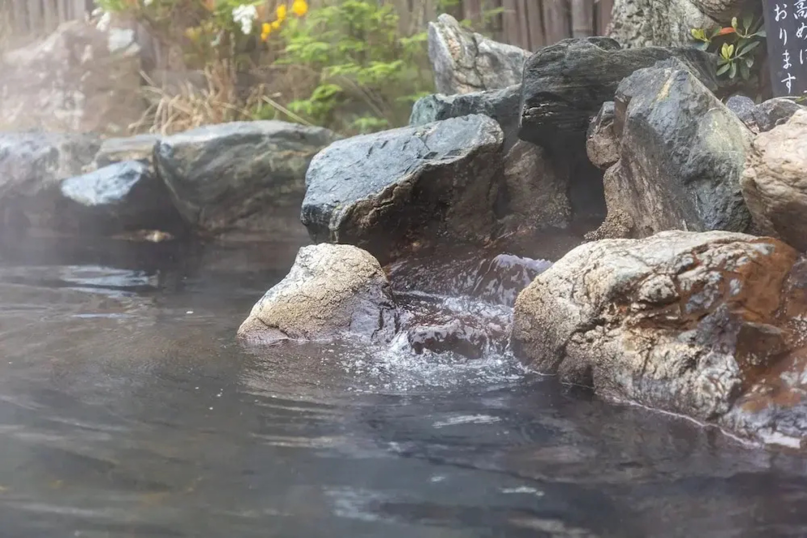 Spa Resort Hawaiians Hotel Hawaiians