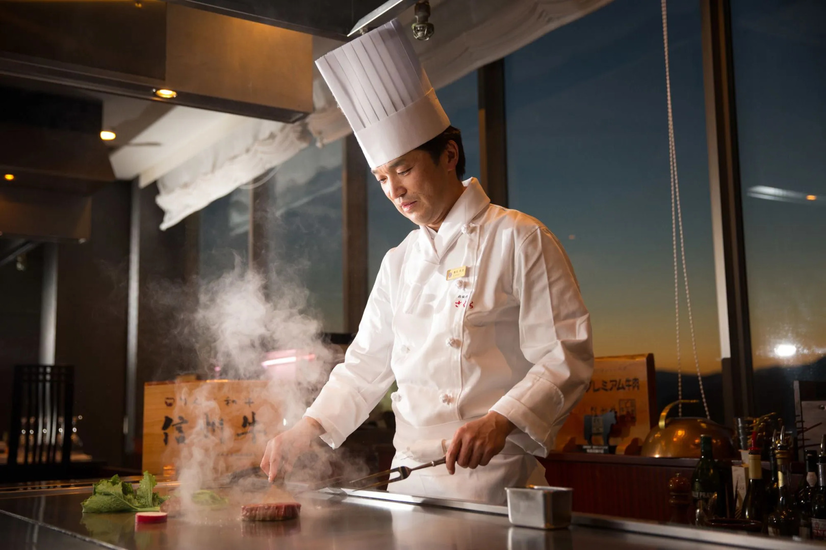 Hotel Kokusai 21 Nagano