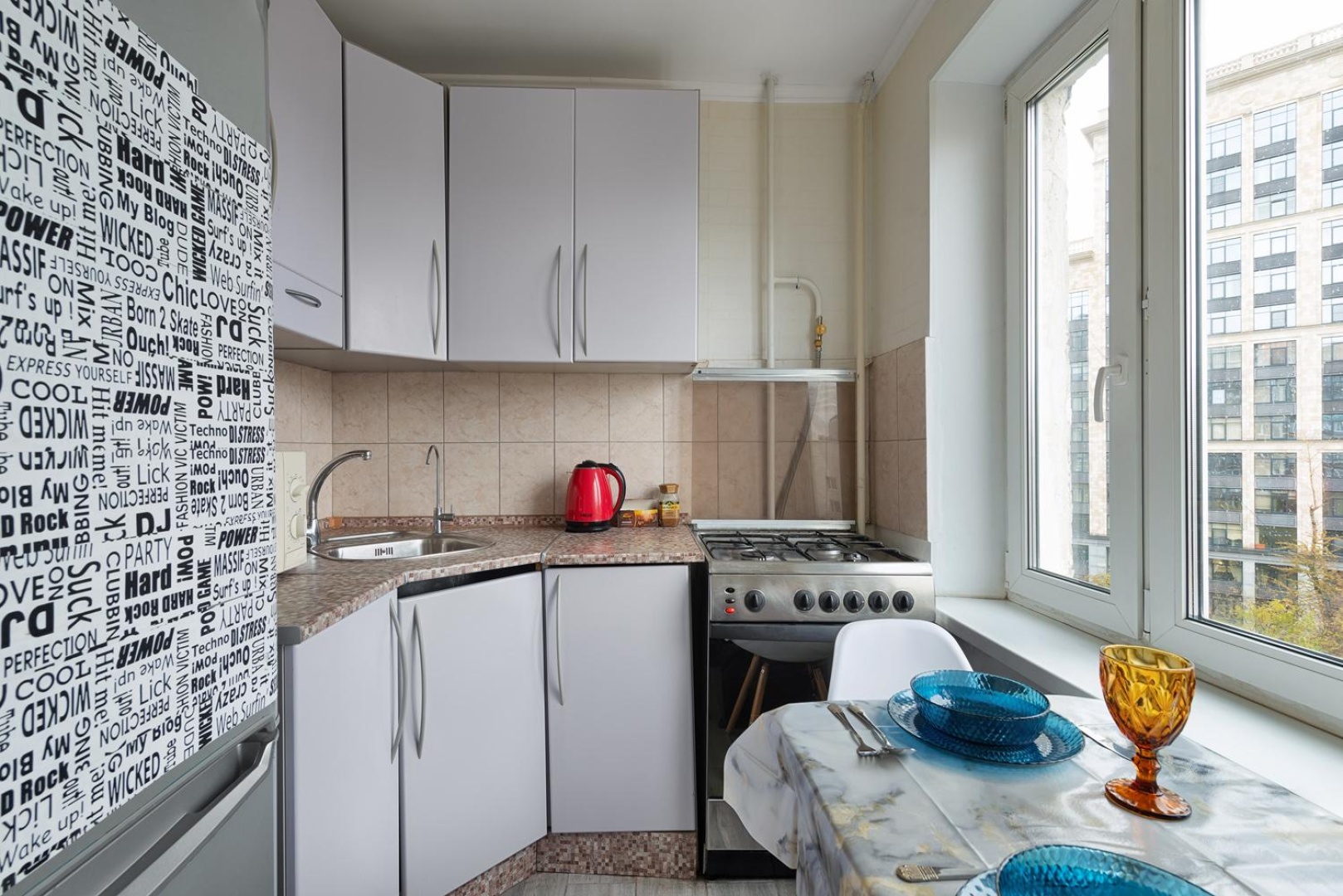 Comfort Homes на улице Скаковая