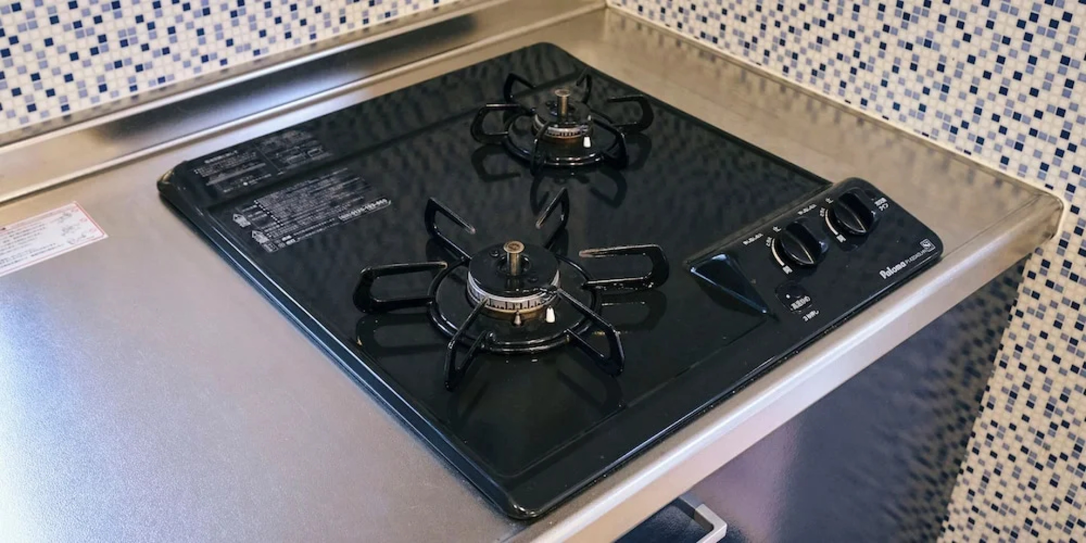 Kokoyui Guesthouse Shingu