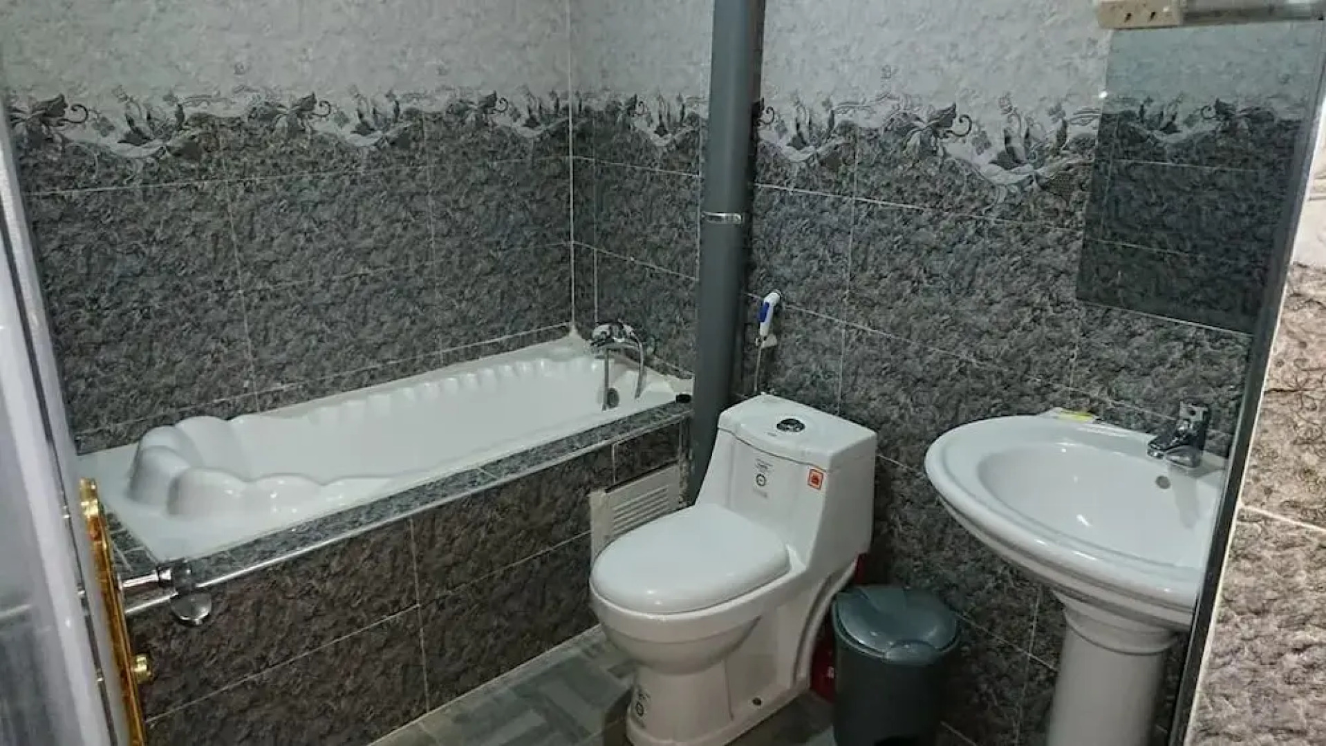 Complèxe Touristique le Téléphérique