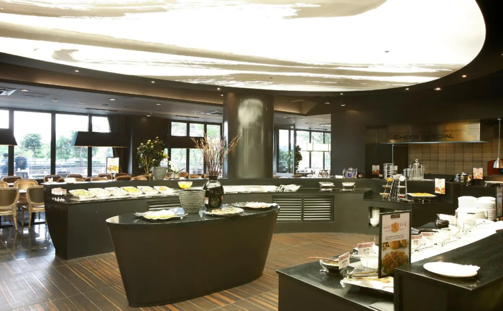 Kensington Resort Jirisan Namwon