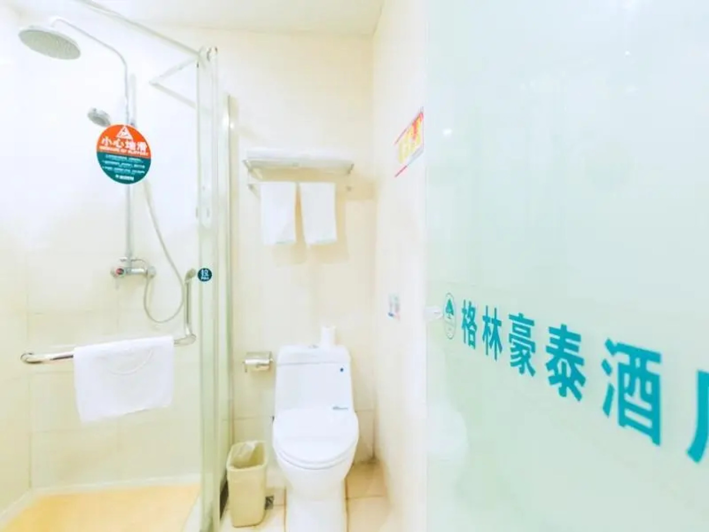 GreenTree Inn Zhejiang Shaoxing Paojiang Industrial Park Tanggong Road Business Hotel