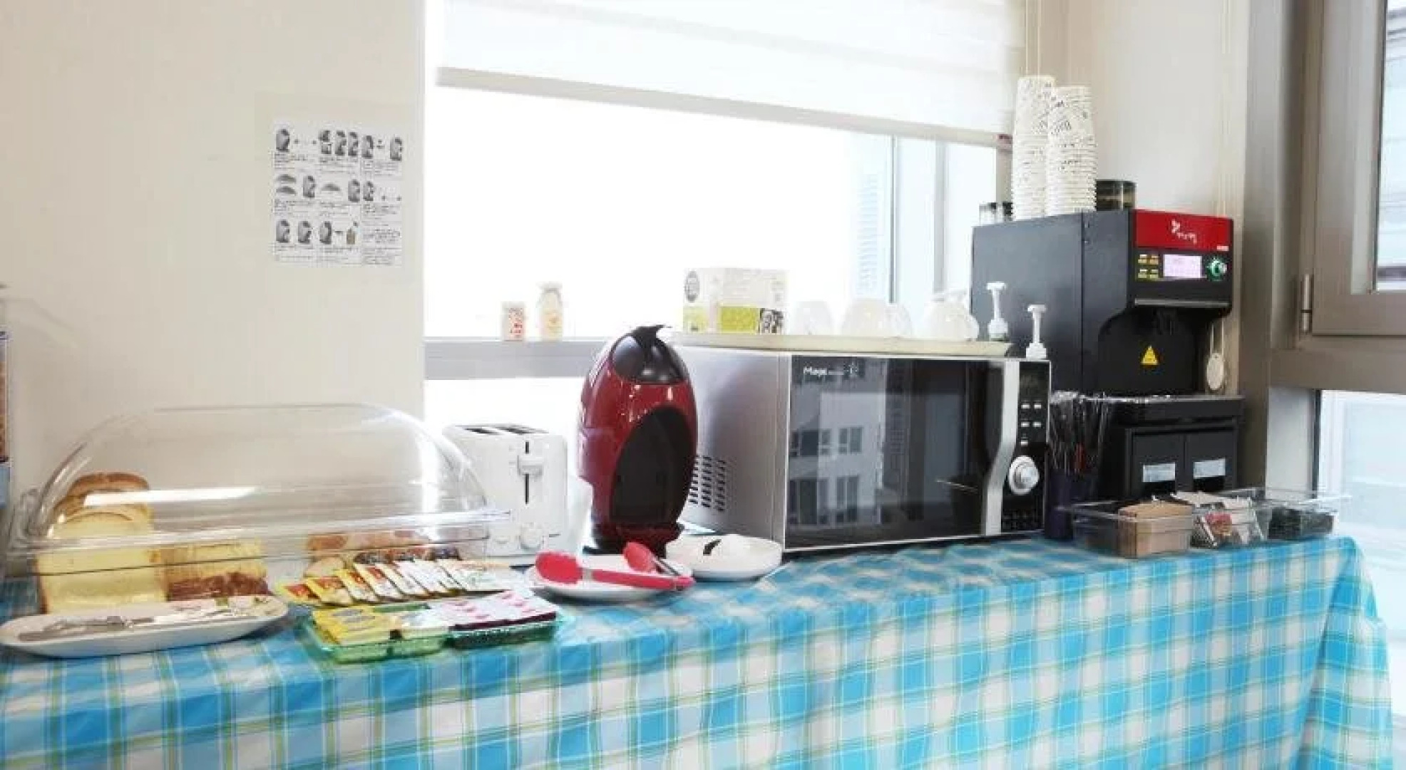 Stay and Home Residence