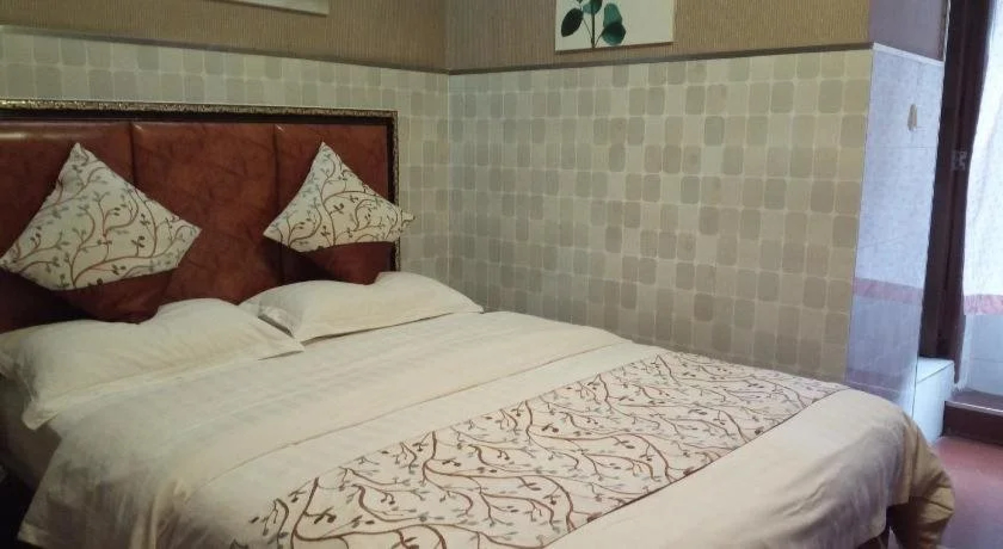 Panzhihua Dongchen Hotel