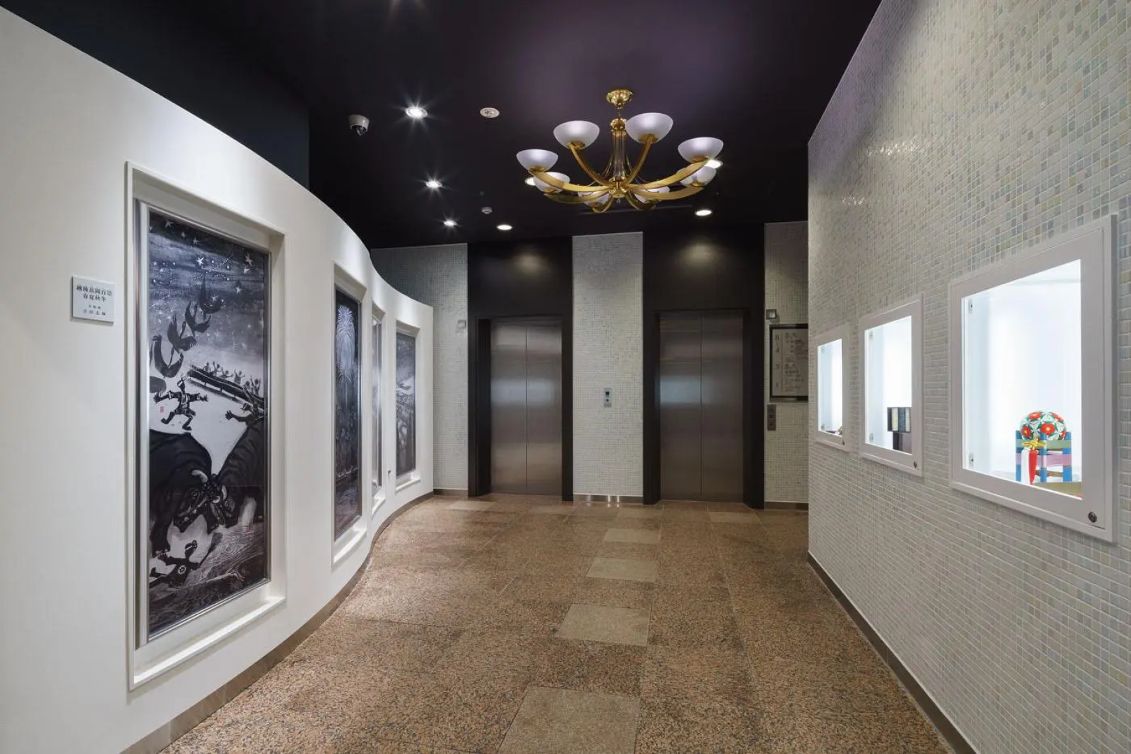 JR East Hotel Mets Nagaoka