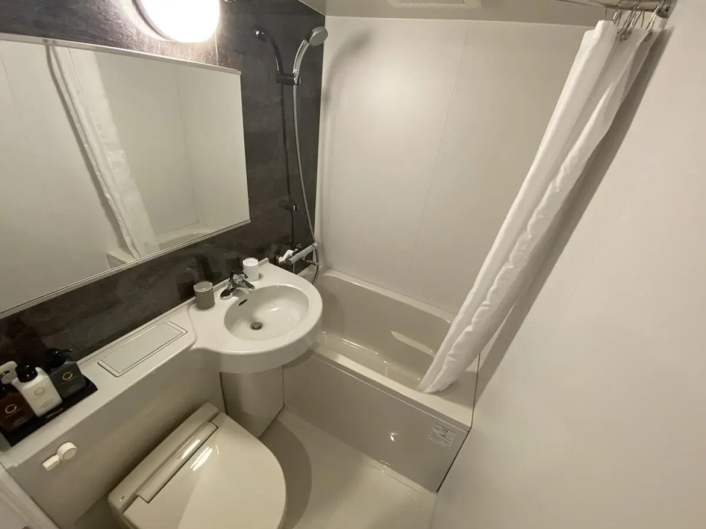 Henn na Hotel Premier Kyoto Gojo Karasuma