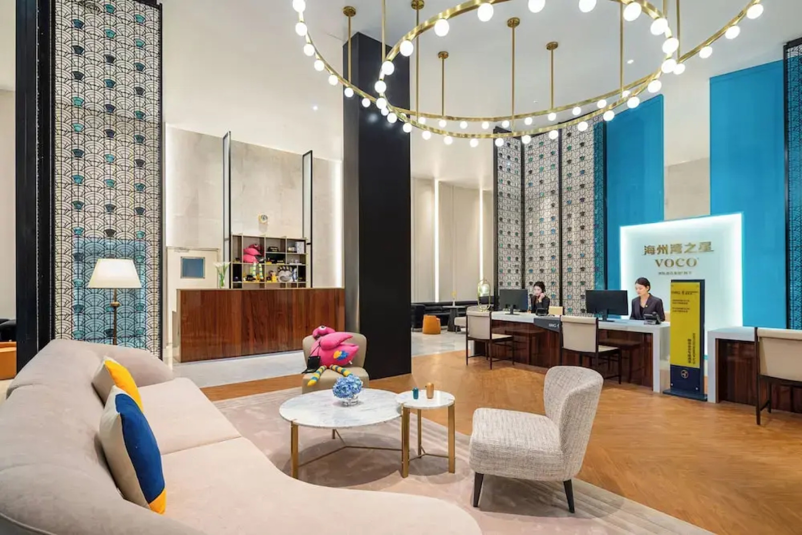 Voco Lianyungang Star Of Haizhoubay by IHG