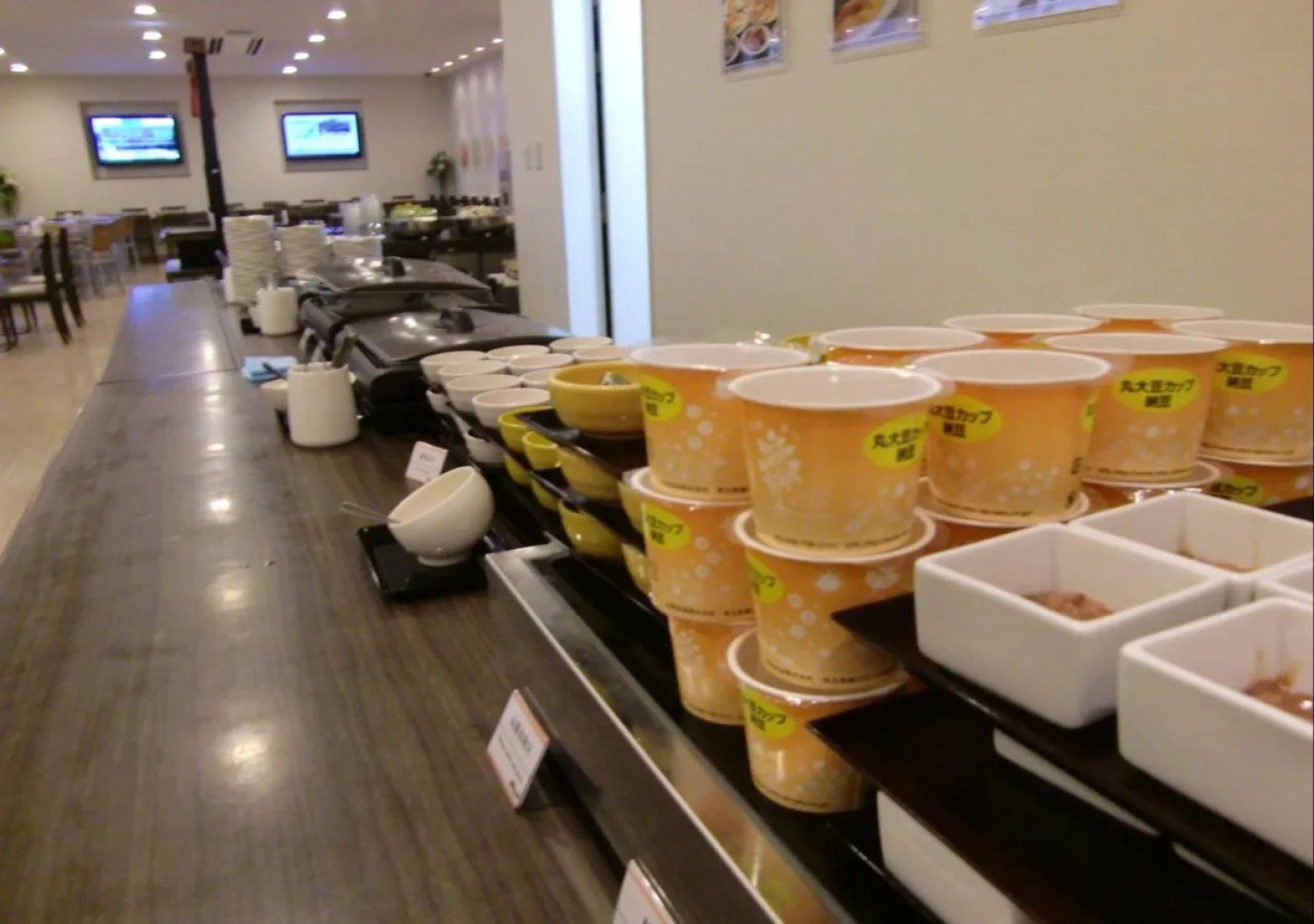 Dormy Inn Express Koriyama Natural Hot Spring