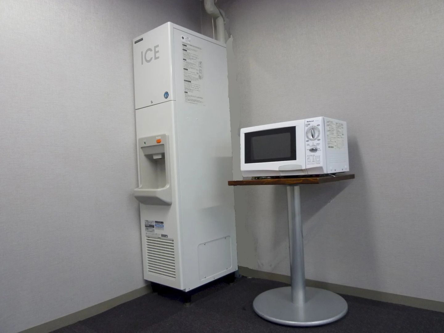 Hotel Hokke Club Shonan - Fujisawa