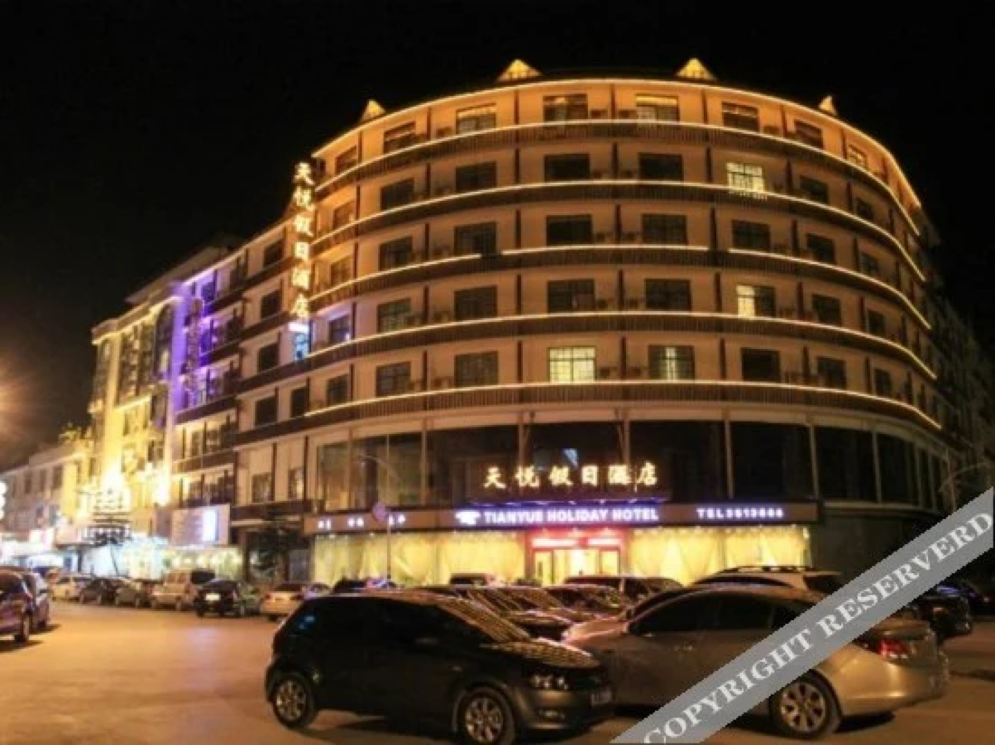 Tianyue Holiday Hotel