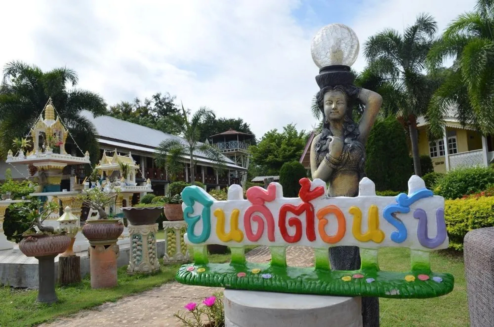 Faradaresort Khaoyai