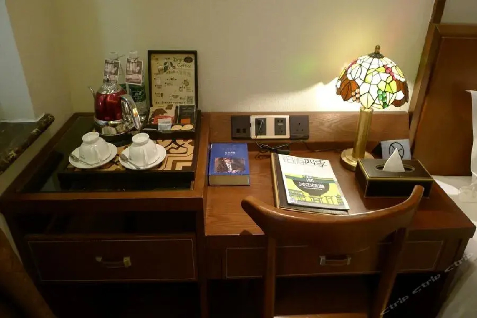 James Joyce Coffetel Qianmen