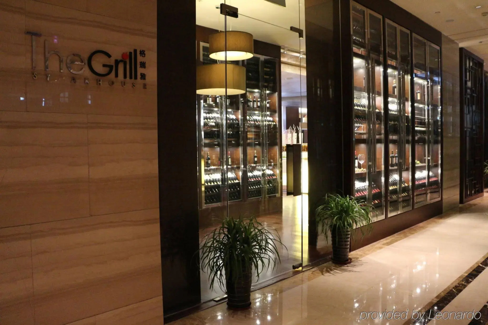 Crowne Plaza Hefei by IHG
