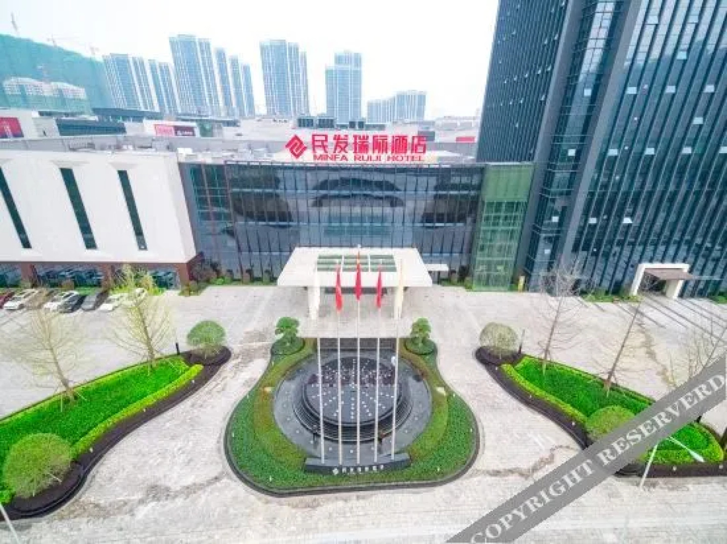 Xiangyang Minfa Ruiji Hotel