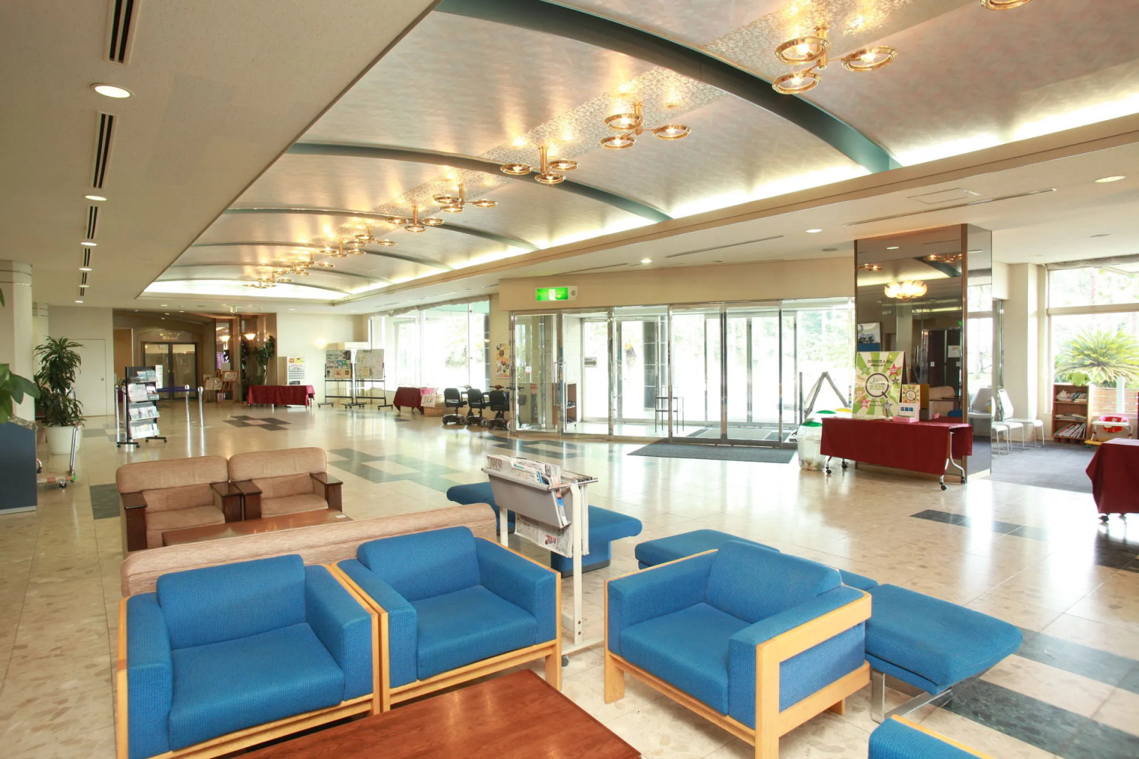 Kyukamura Ohkunoshima