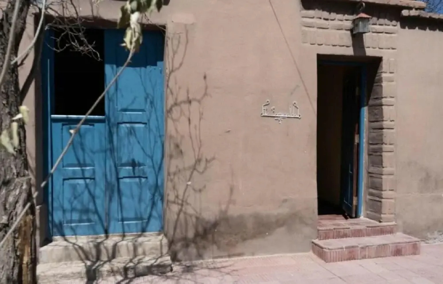 Room in Guest Room - La Esmeralda in Amaicha Aboriginal Community