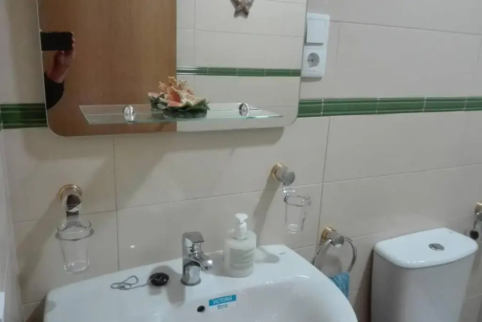 Vivienda Vacacional El Molino Argamasilla De Alba