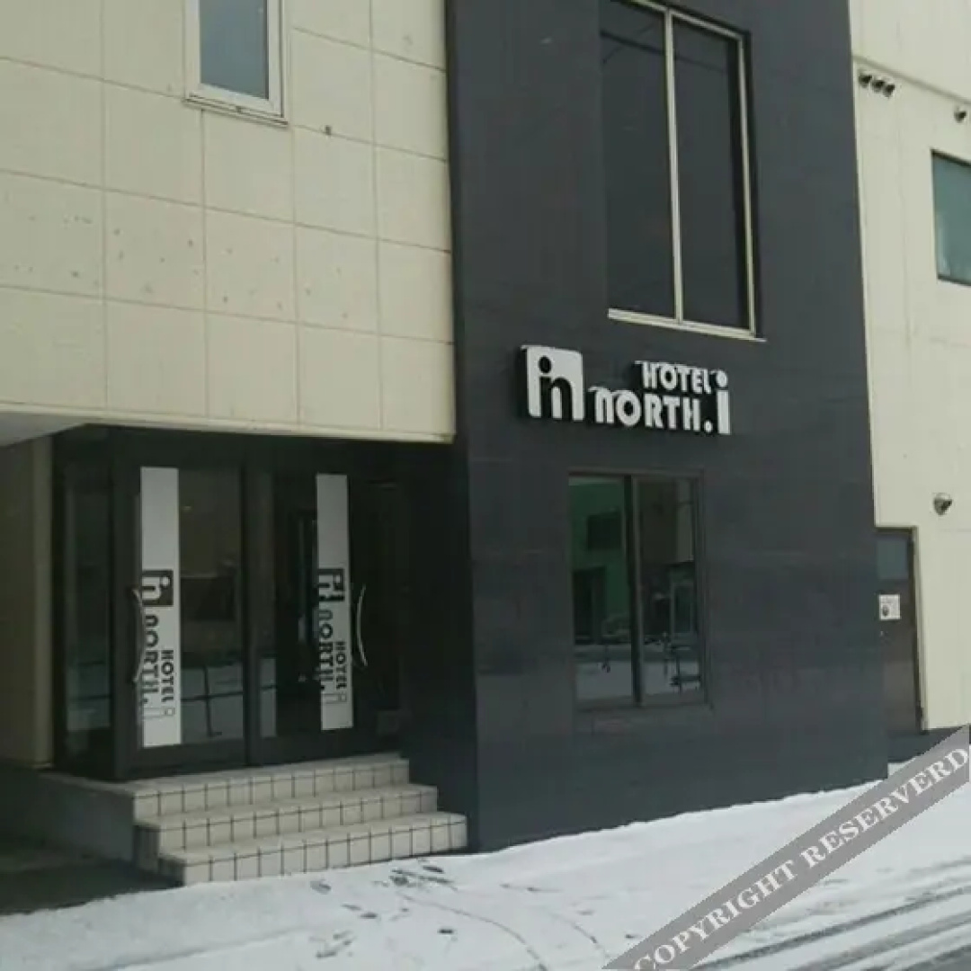 Hotel North. I