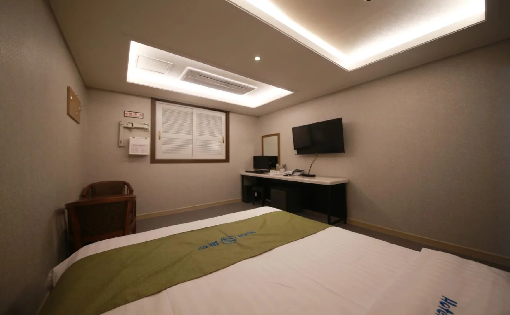 Sansu Hotel