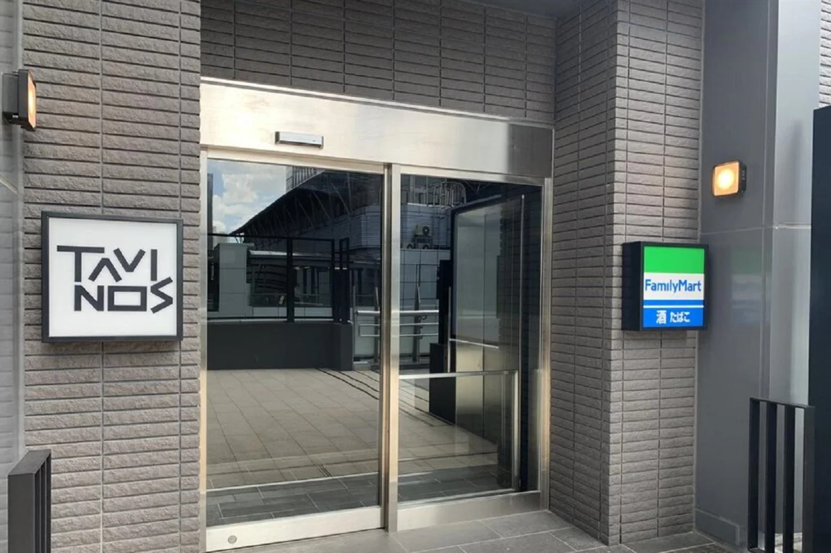 Отель TAVINOS Hamamatsucho