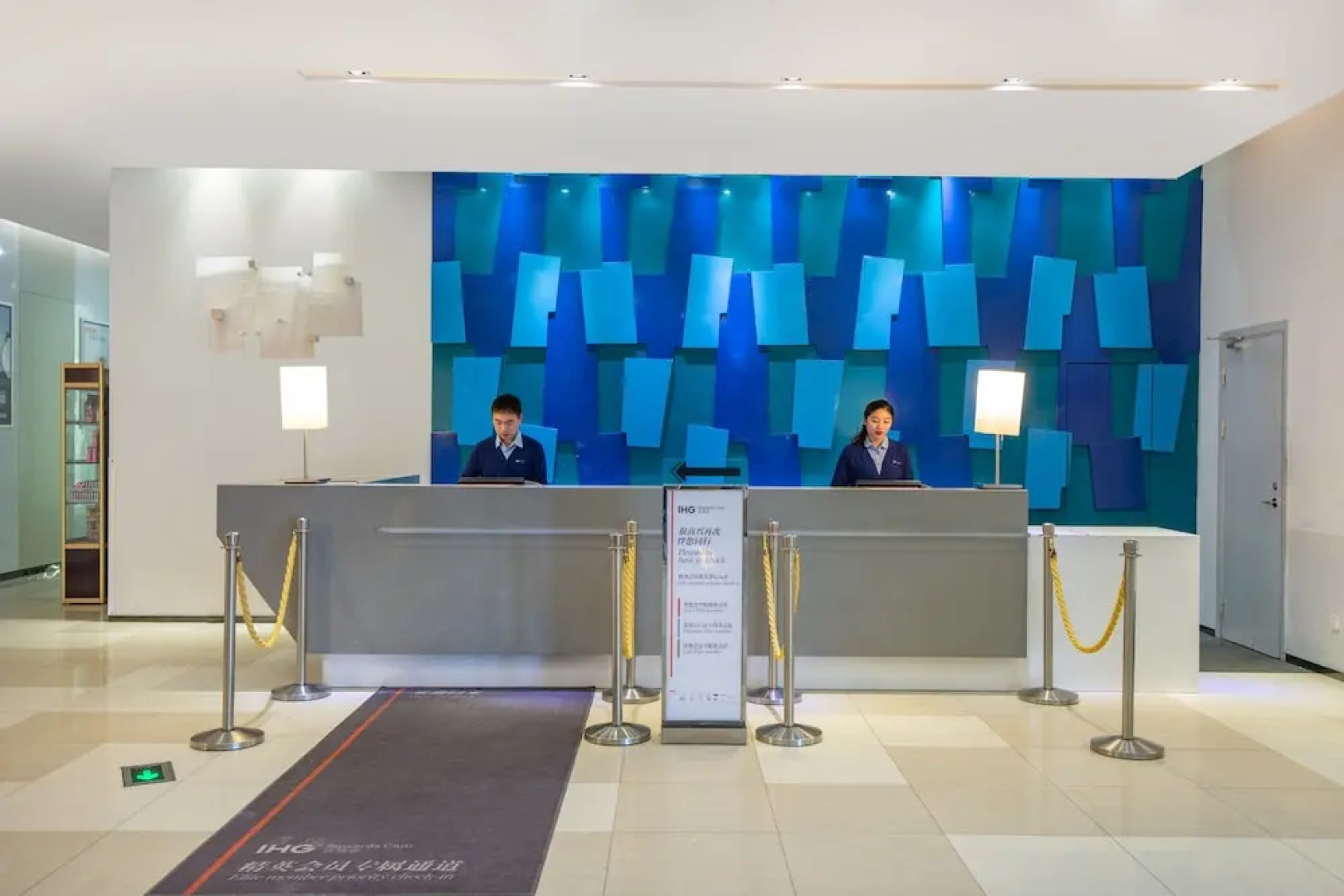 Holiday Inn Express Yancheng City Center