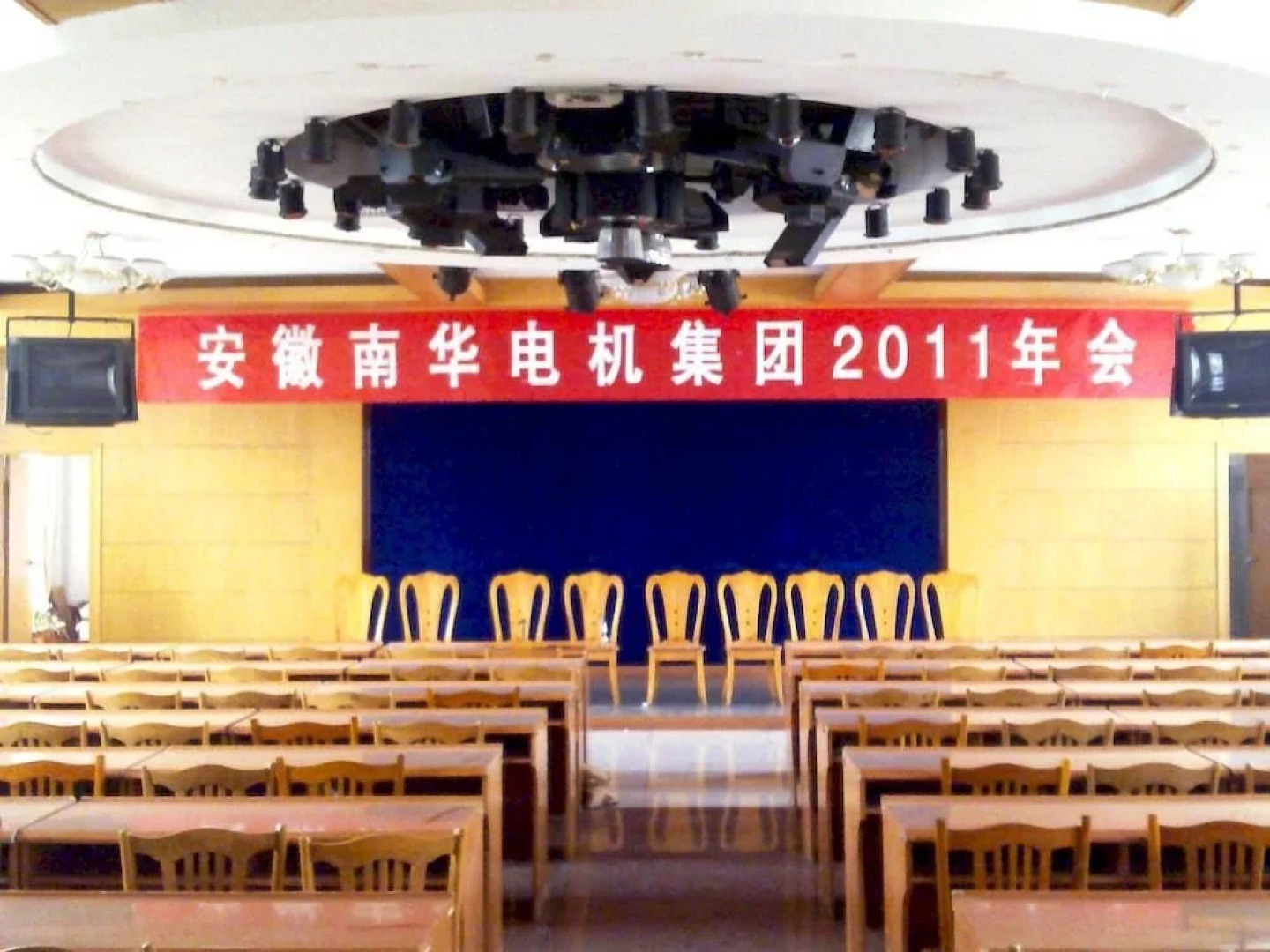 Mingya Confucianist Hotel - Qufu