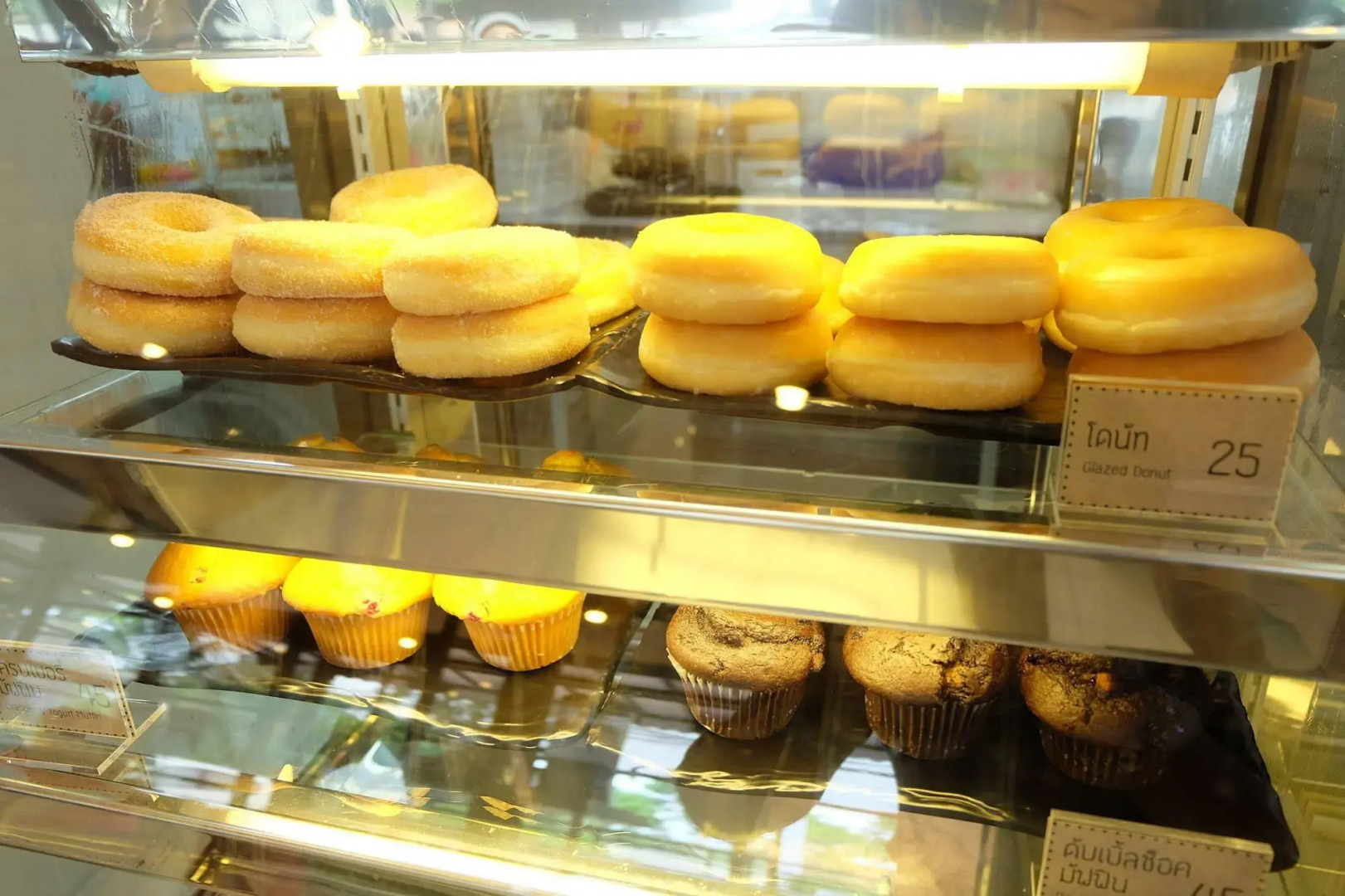 Interpark Hotel & Residence Eastern Seaboard Rayong