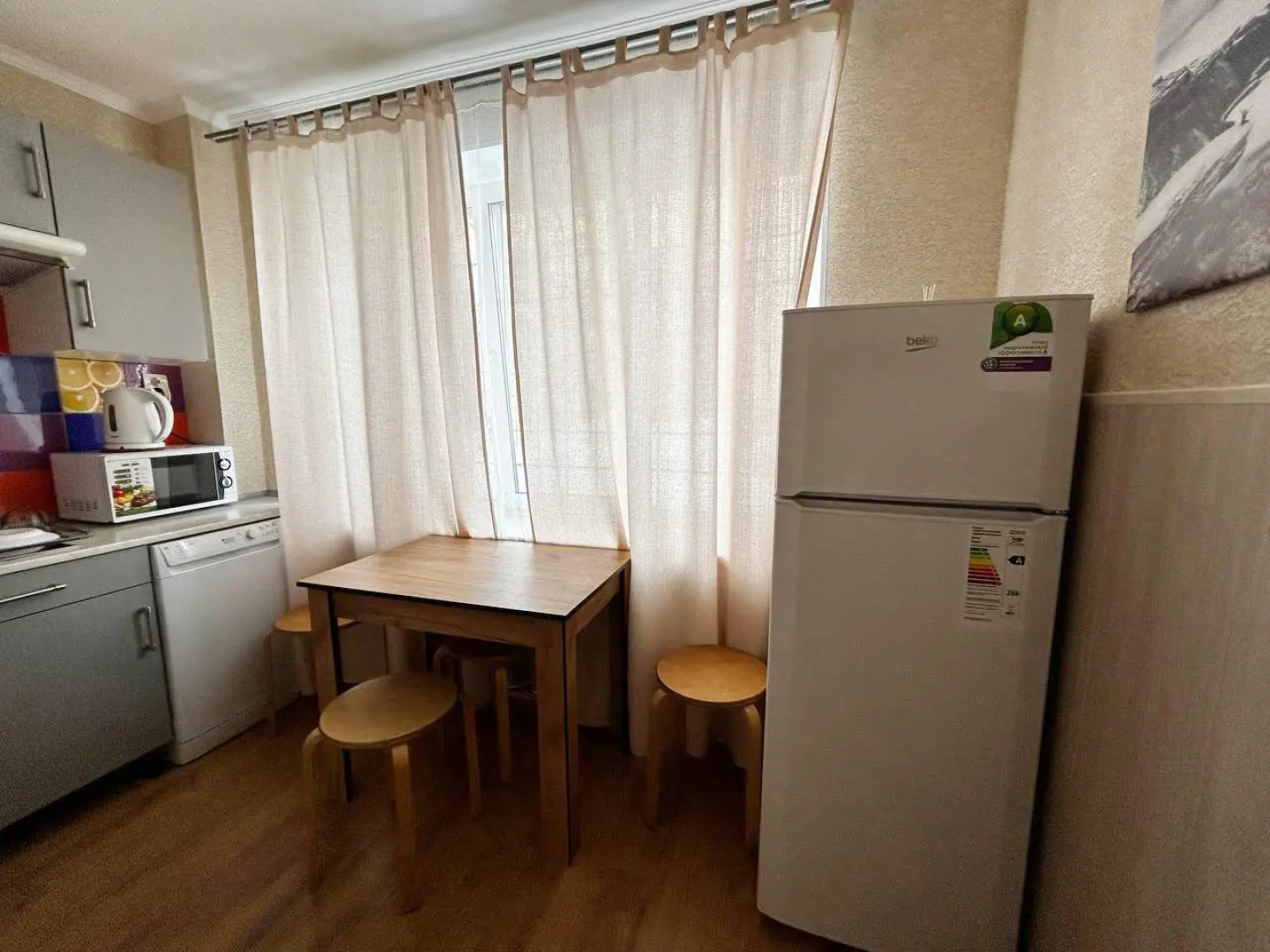 На Север на улице Карла Маркса 7А