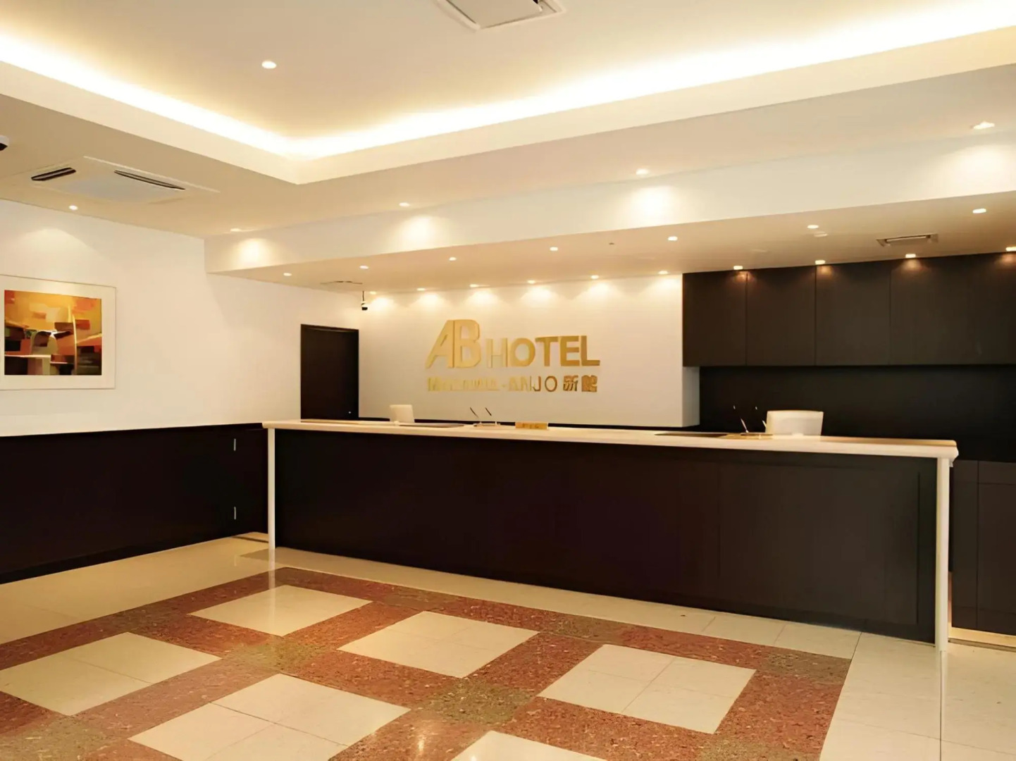 Ab Hotel Mikawa Anjo Shinkan