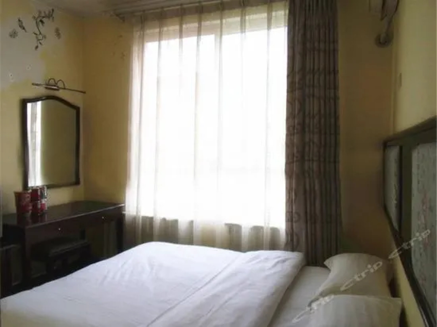 Xianyang Irico Hotel