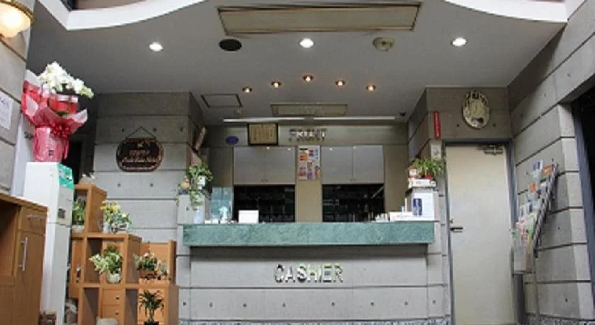 Toyota Park Side Hotel