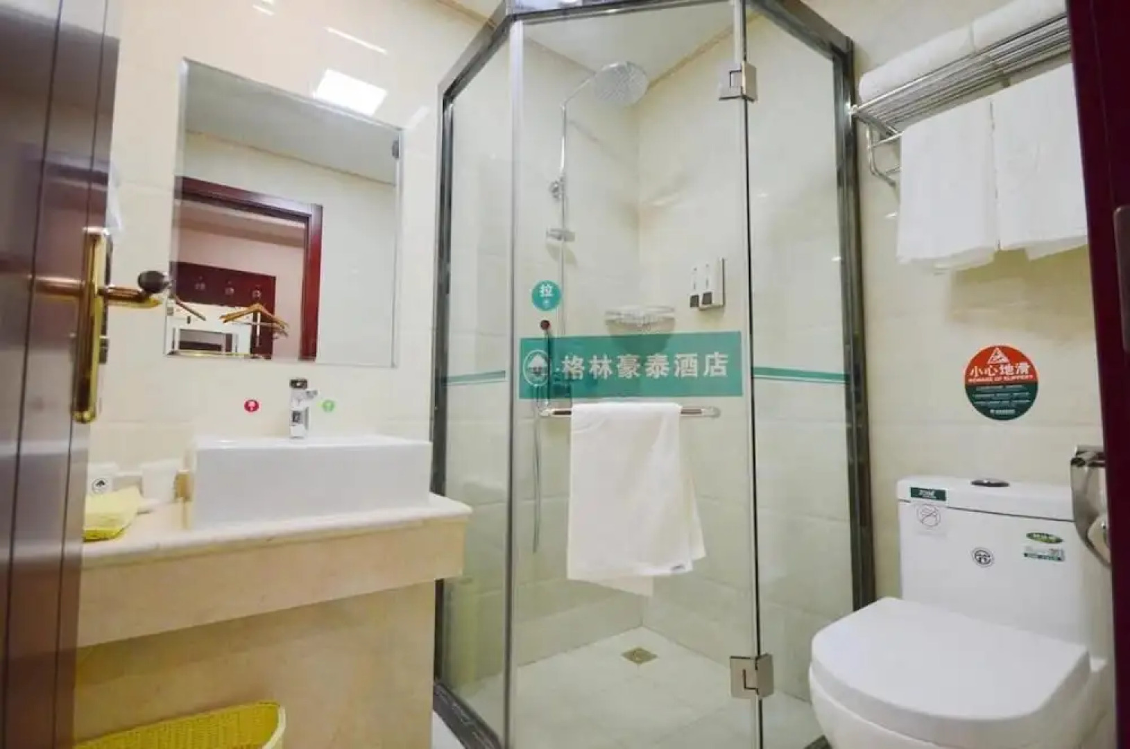 GreenTree Inn Fuyang Yingzhou Zhengjishoufu