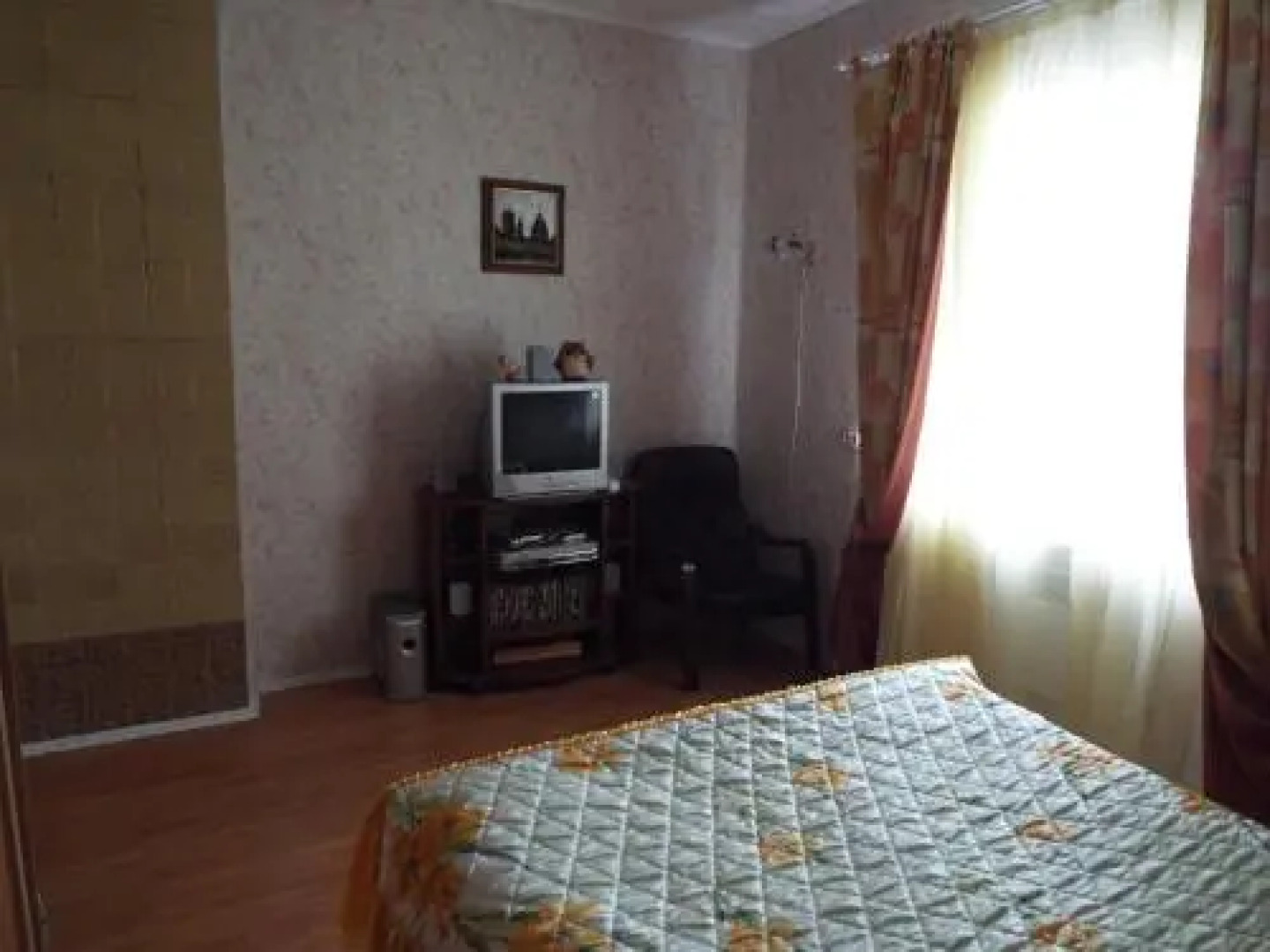 Guest House Margarita